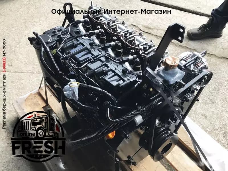 Двигатель Yanmar 4TNV94 — 3
