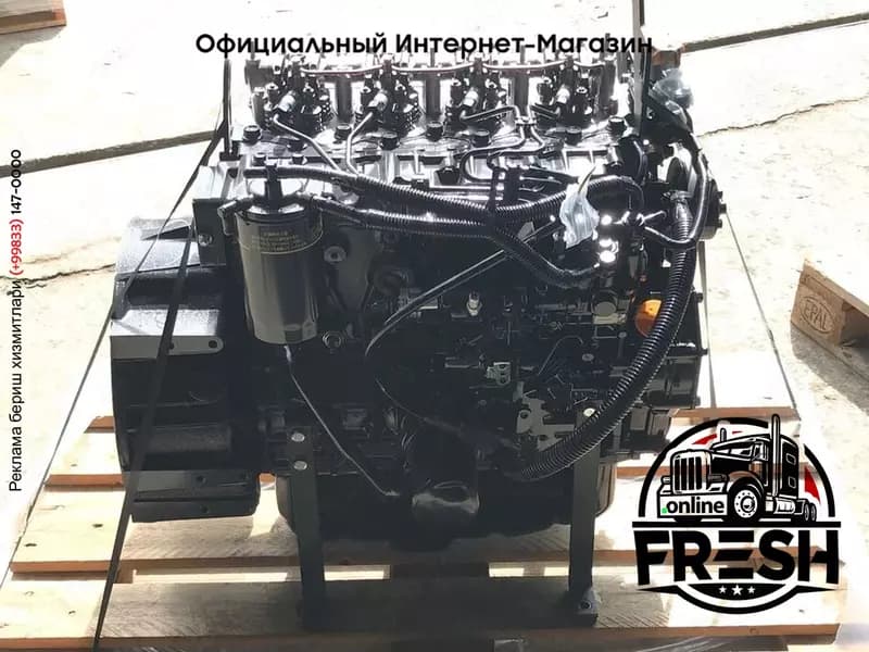 Двигатель Yanmar 4TNV94 — 4
