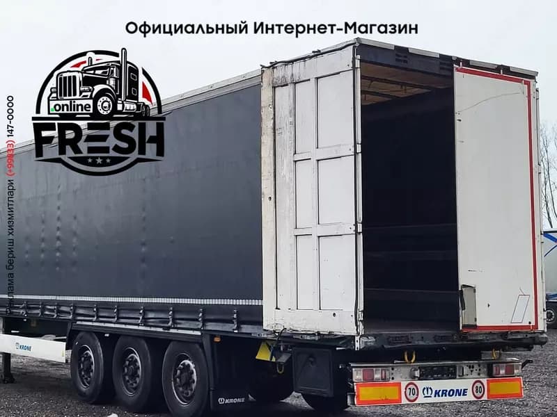 Krone SD Шторки полуприцепы — 2