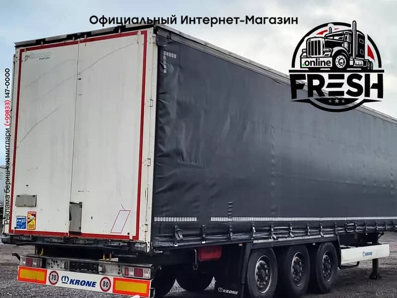 Krone SD Шторки полуприцепы — 5
