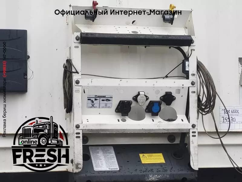 Krone SD Шторки полуприцепы — 7