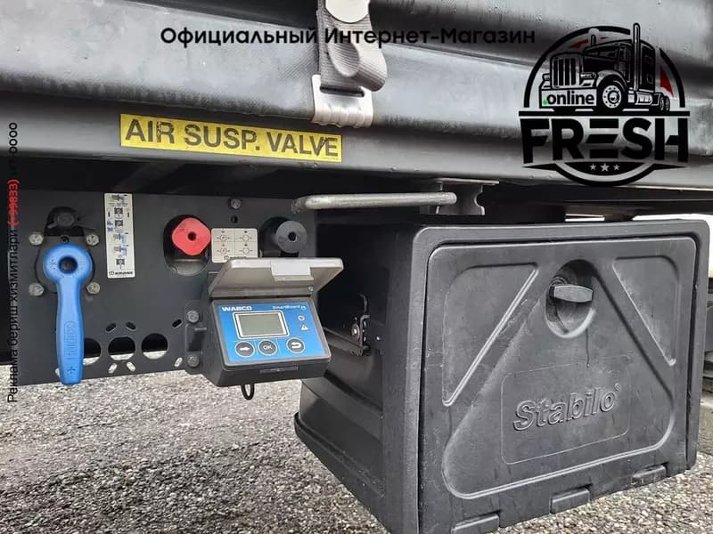 Krone SD Шторки полуприцепы — 8