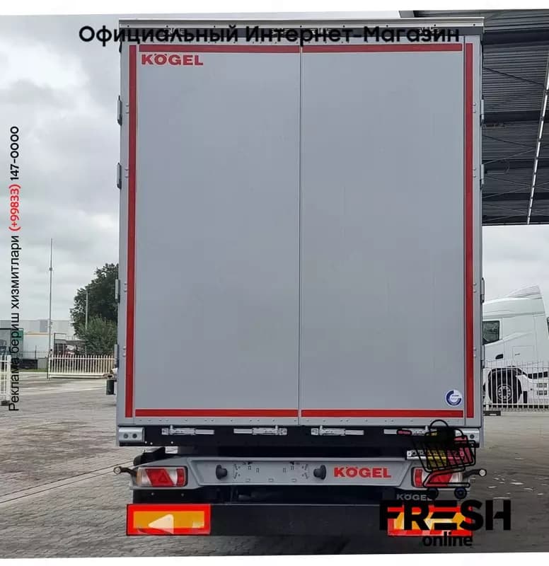 Kögel S24-1 3 Assen Шторки полуприцепы — 4