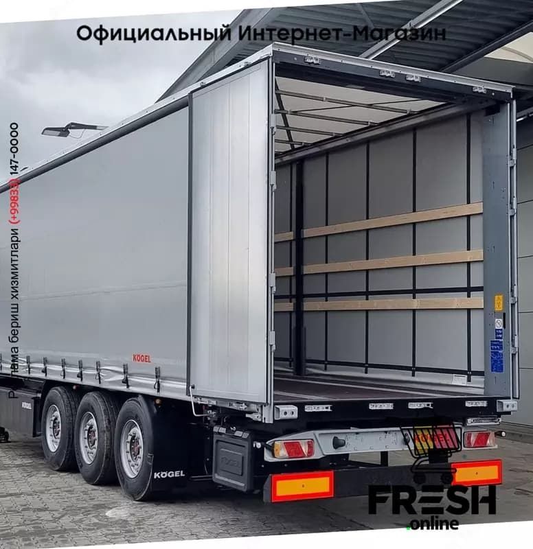 Kögel S24-1 3 Assen Шторки полуприцепы — 5