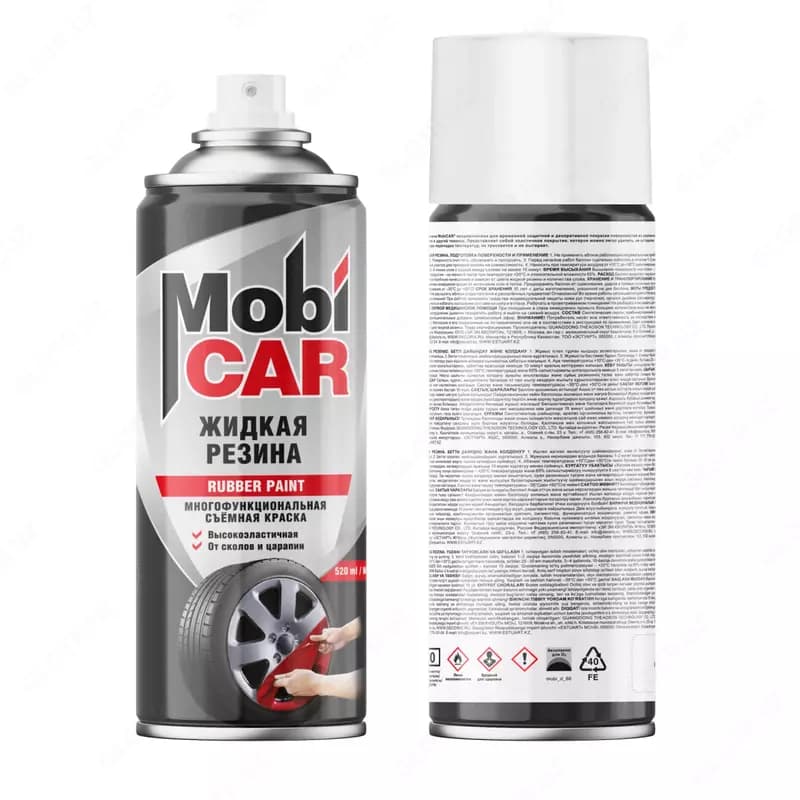 Жидкая резина многофункциональная "Mobi CAR" съёмная краска, 520 мл, 1.5-2 м2 (Ассортимент) — 1