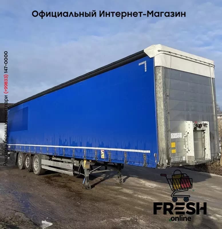 Schmitz SCB*S3T 3 Assen шторки полуприцепы — 3