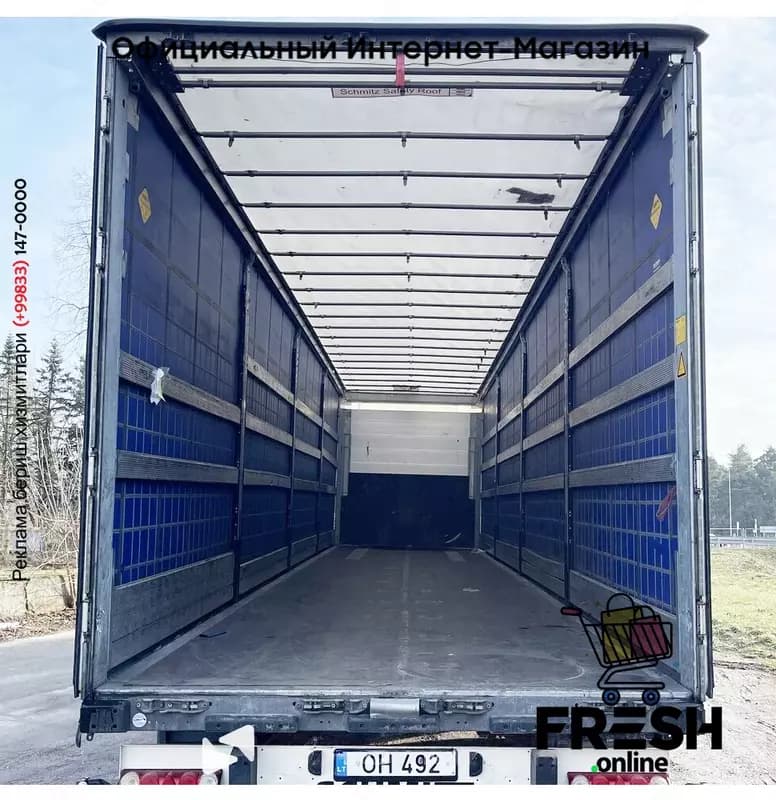 Schmitz SCB*S3T 3 Assen шторки полуприцепы — 6