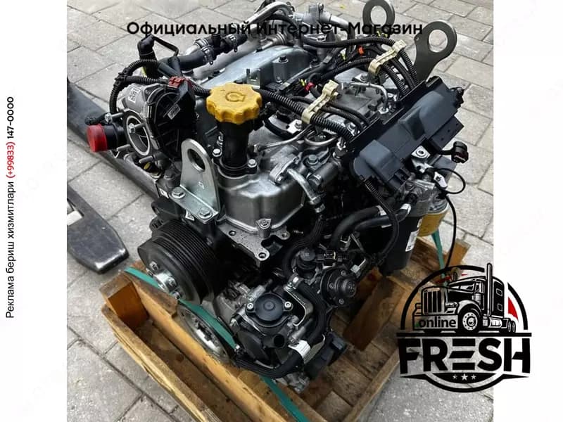 Двигатель IVECO F5BFL414A — 2