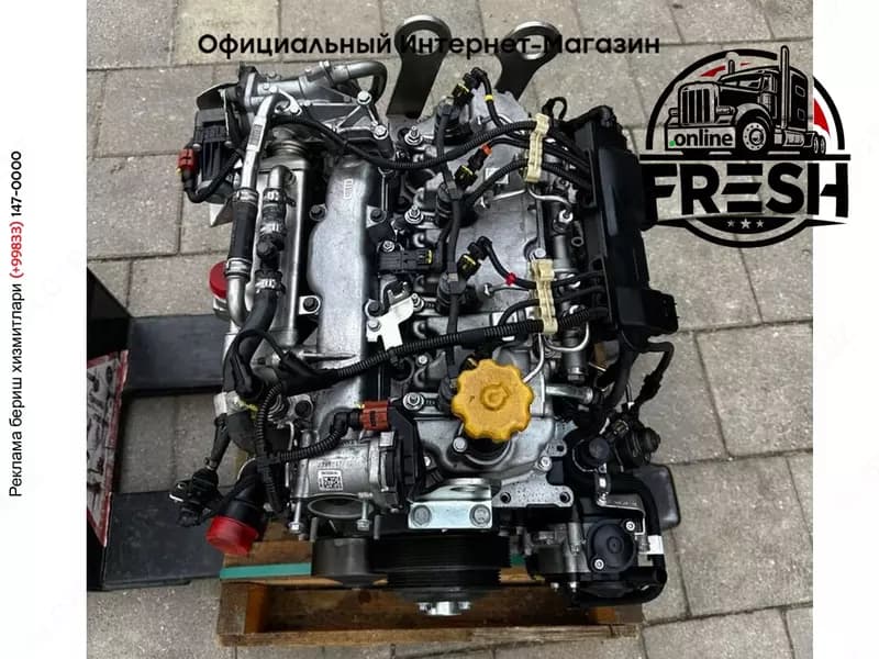 Двигатель IVECO F5BFL414A — 4