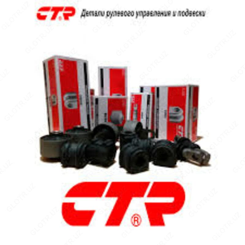 Шаровая опора CTR — 4