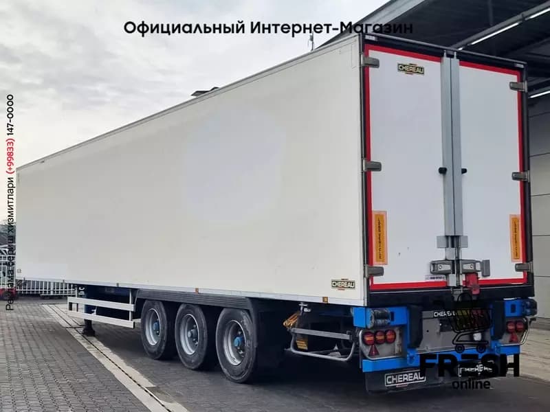 Холодильник полуприцеп Chereau Carrier Vector I550 3 Assen — 2