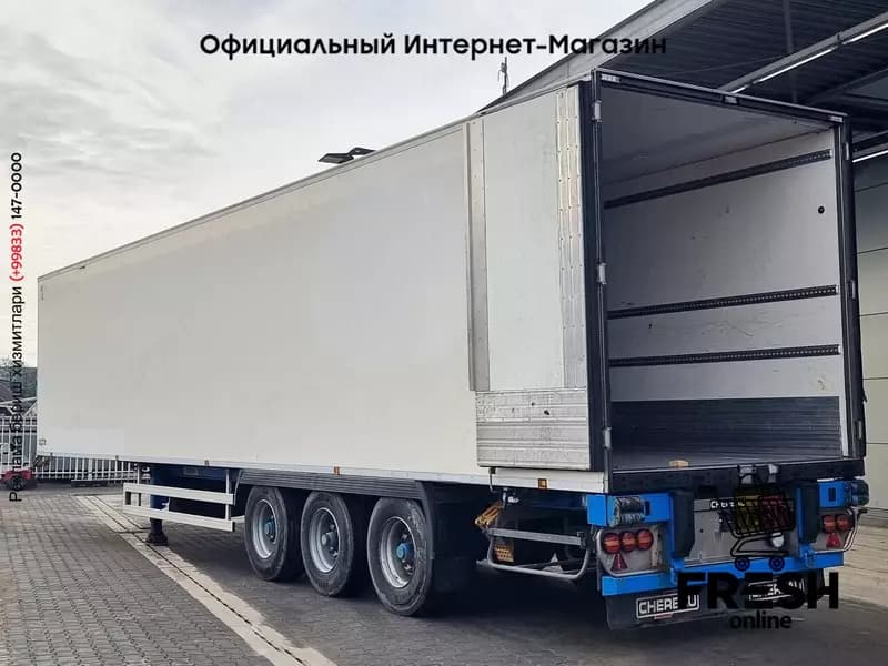 Холодильник полуприцеп Chereau Carrier Vector I550 3 Assen — 5