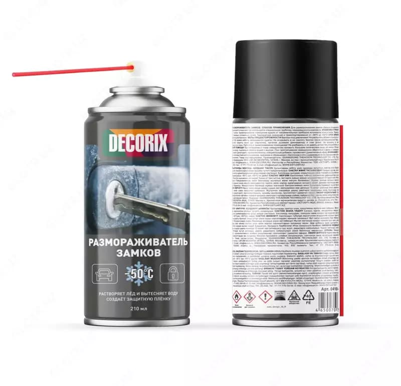 Аэрозольный размораживатель замков "DECORIX" -50С, 210 мл. — 1