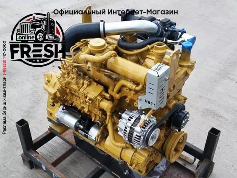 Двигатель Caterpillar C3.3B-CR — 1