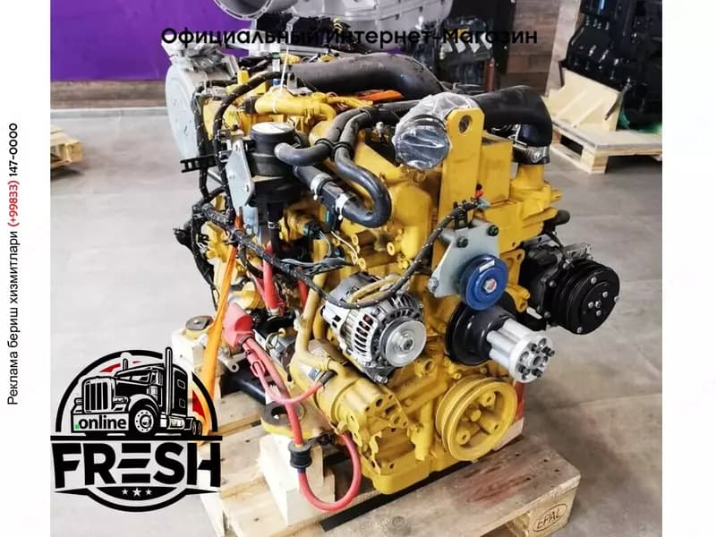 Двигатель Caterpillar C3.3B-CR — 2