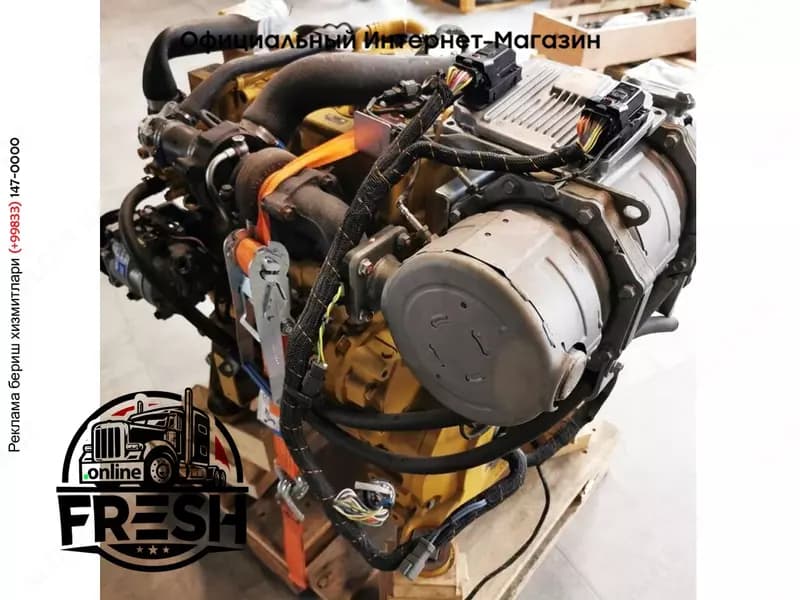 Двигатель Caterpillar C3.3B-CR — 3