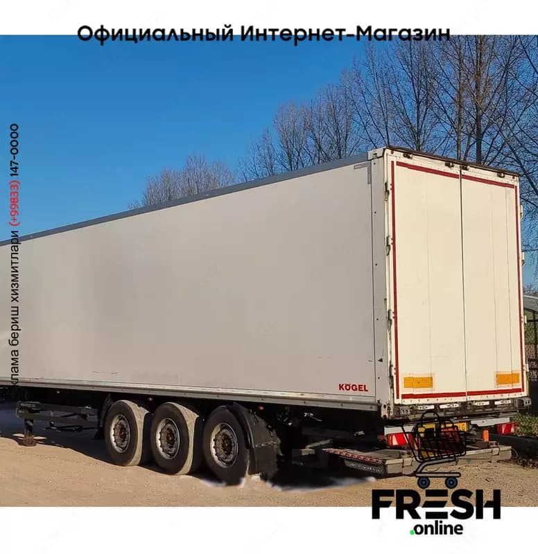 Kögel S24-3 3 Assen закрытый полуприцепы — 2