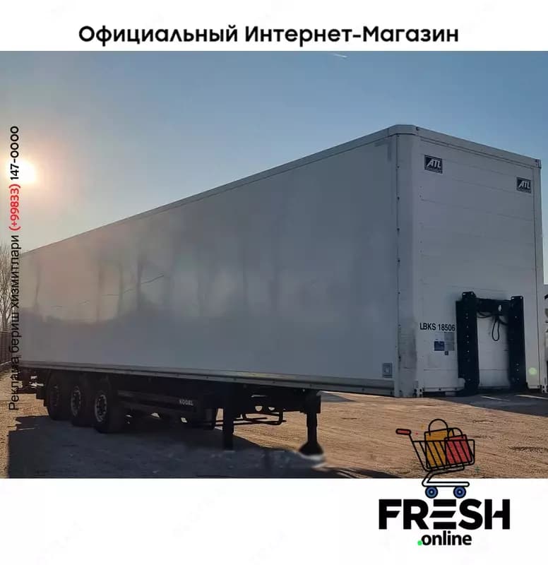 Kögel S24-3 3 Assen закрытый полуприцепы — 3