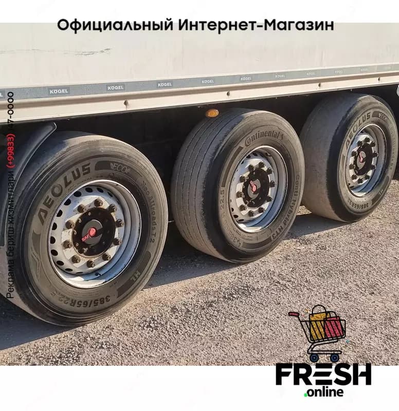 Kögel S24-3 3 Assen закрытый полуприцепы — 7