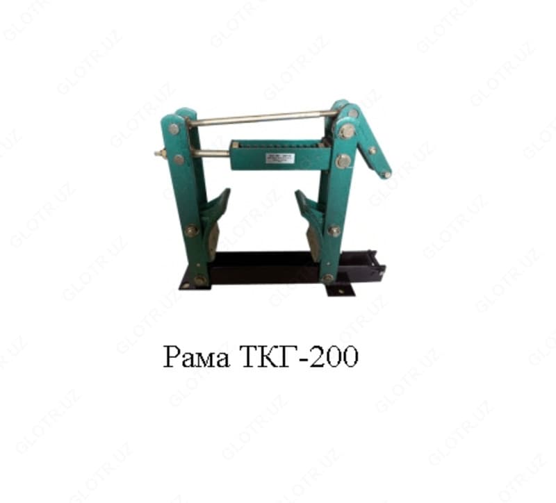 Рама ТКГ-200 — 2