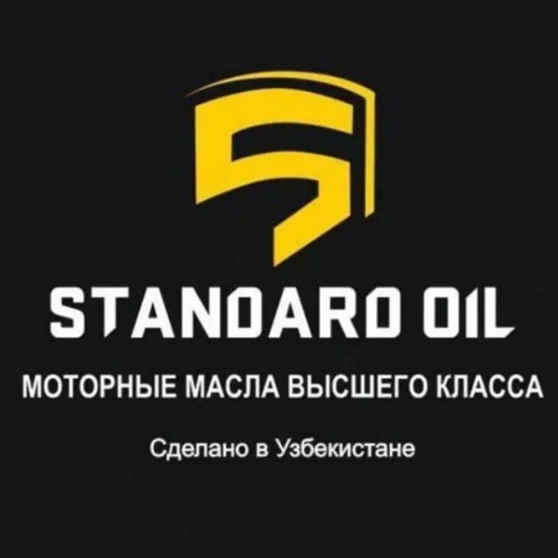 Полусинтетическое моторное масло Exsol 20W-50 API CF-4 (20L) — 6