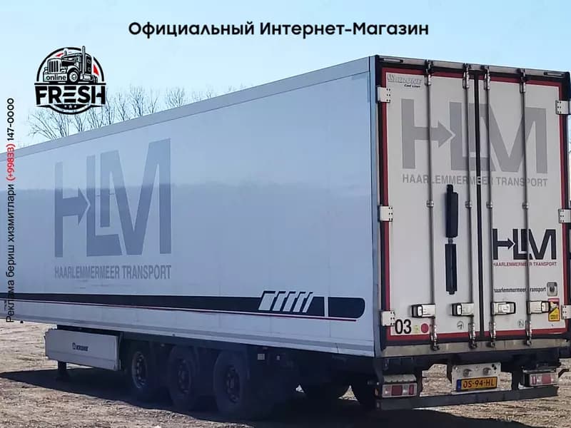 Холодильник полуприцеп Krone SD — 2