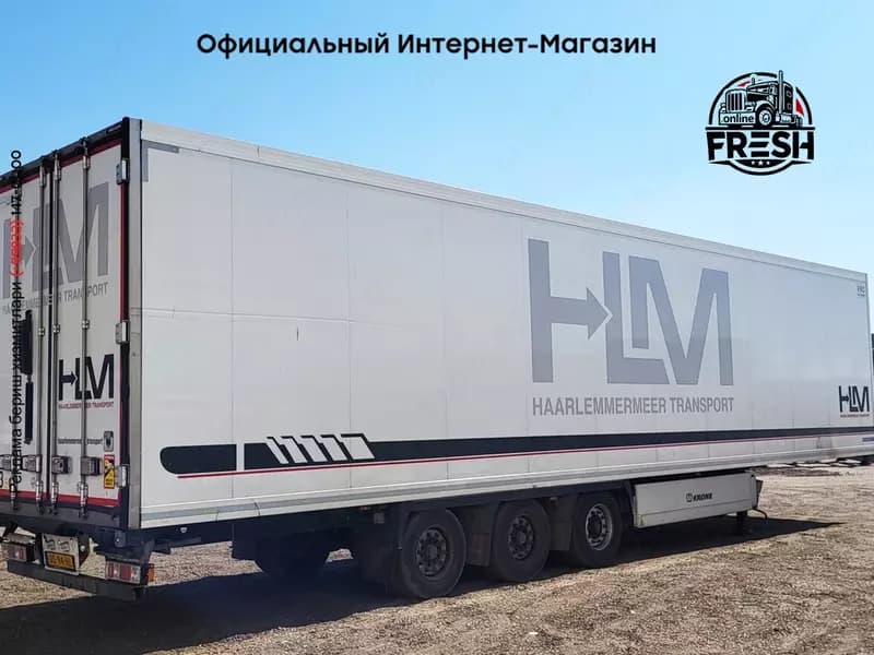 Холодильник полуприцеп Krone SD — 5