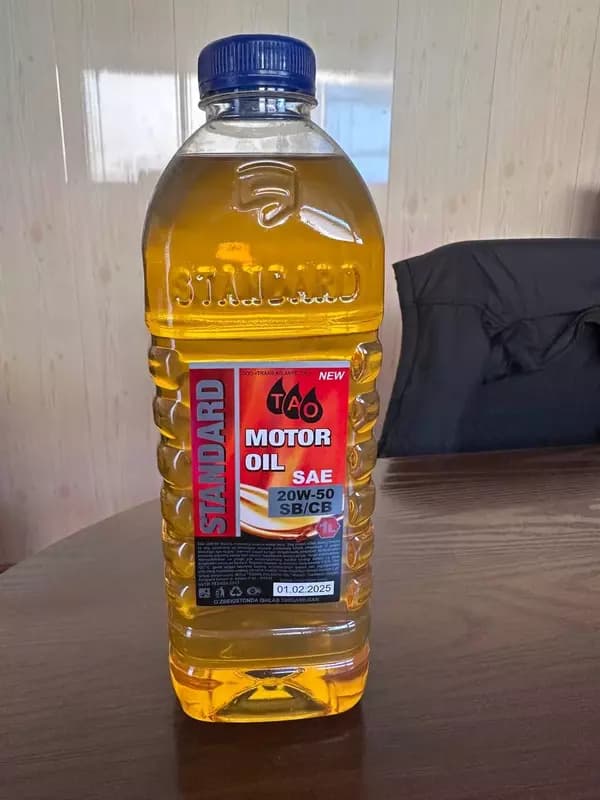 Моторное масло MOTOR OIL SAE 20W-50 SB/CB — 1