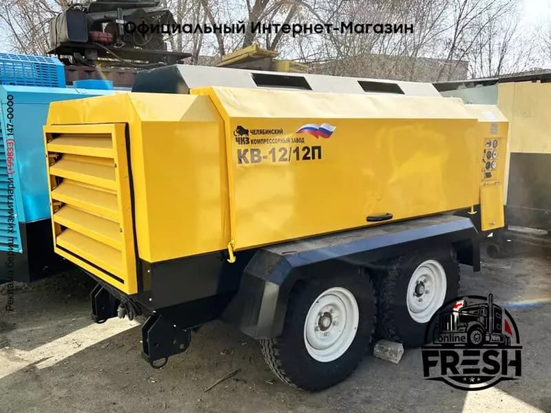 Дизельные компрессоры КВ-12/12 ЧКЗ — 2
