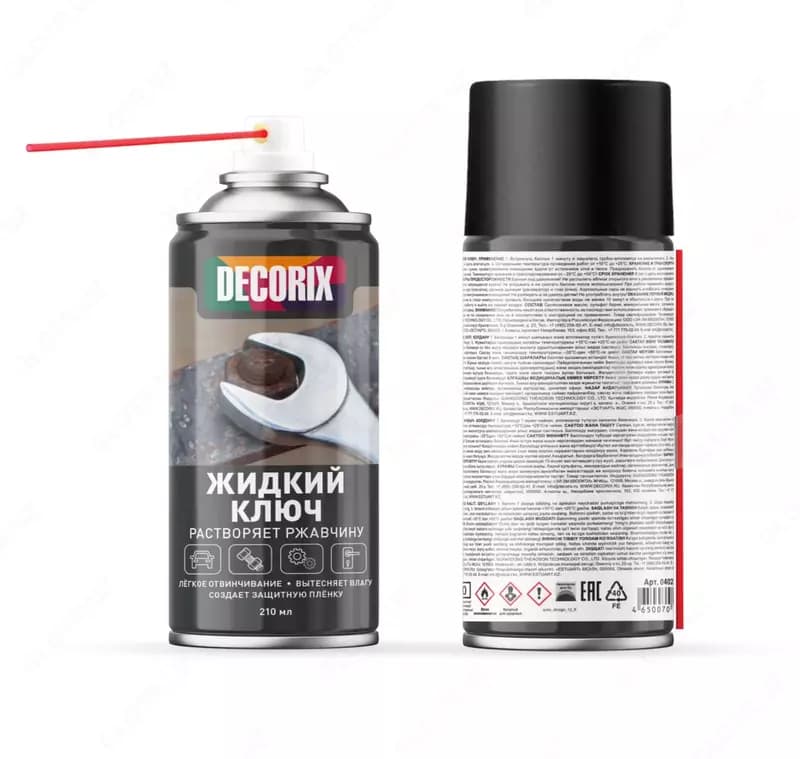 Аэрозольный жидкий ключ "DECORIX" растворитель ржавчины, 210/520 мл — 1