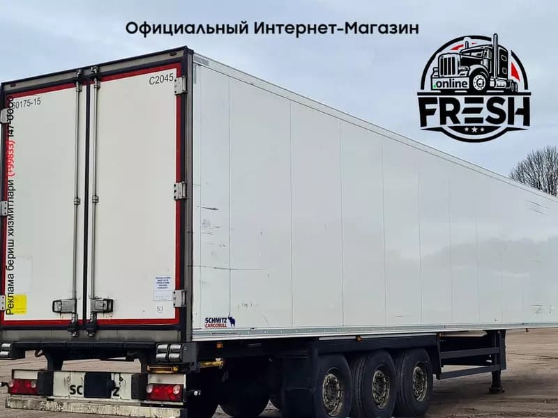 Холодильник полуприцеп Schmitz SCB*S3T — 4