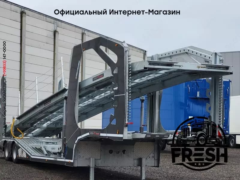 Полуприцеп Vega 2 Axle semitrailer 2 Assen автовоз — 3