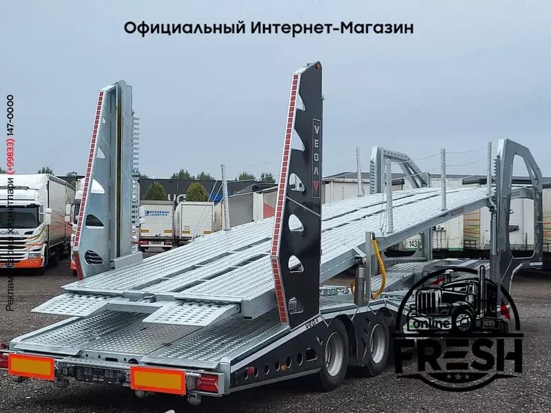 Полуприцеп Vega 2 Axle semitrailer 2 Assen автовоз — 4