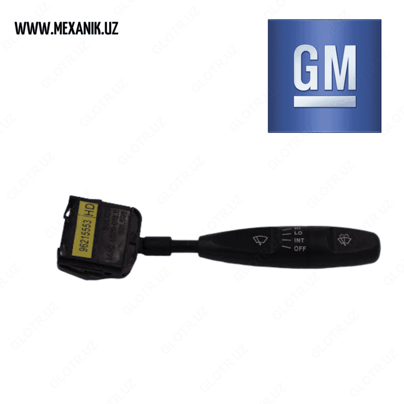 Центральный включатель дворников Нексия GM (Ю.Корея) — 1