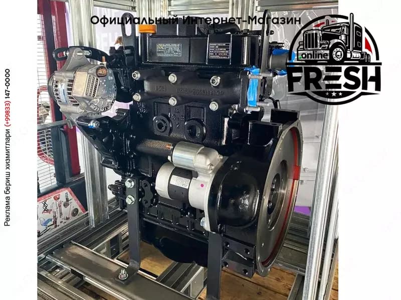 Двигатель Yanmar 3TNV82A-BNBK — 1