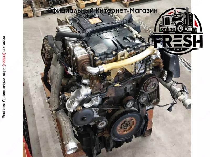 Двигатель Mercedes-Benz OM934LA — 2