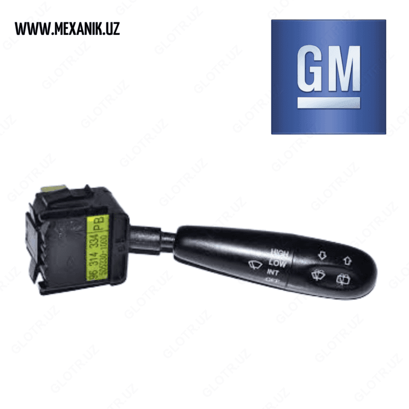 Центральный включатель дворников Матиз GM (Ю.Корея) — 1