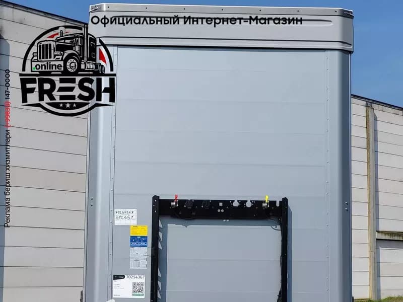 Kögel S24-1 Шторки полуприцепы — 3