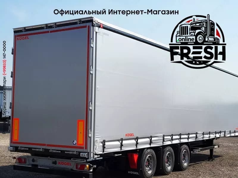 Kögel S24-1 Шторки полуприцепы — 5