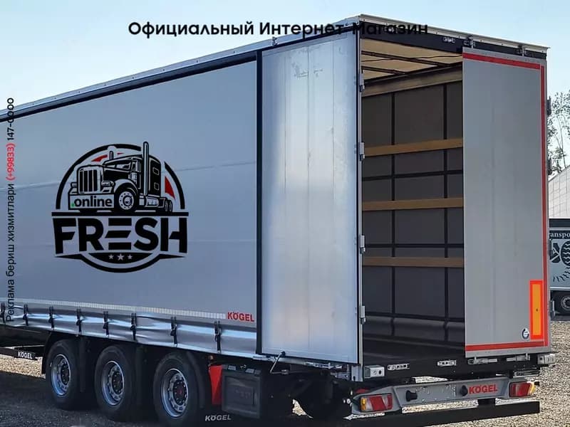 Kögel S24-1 Шторки полуприцепы — 6