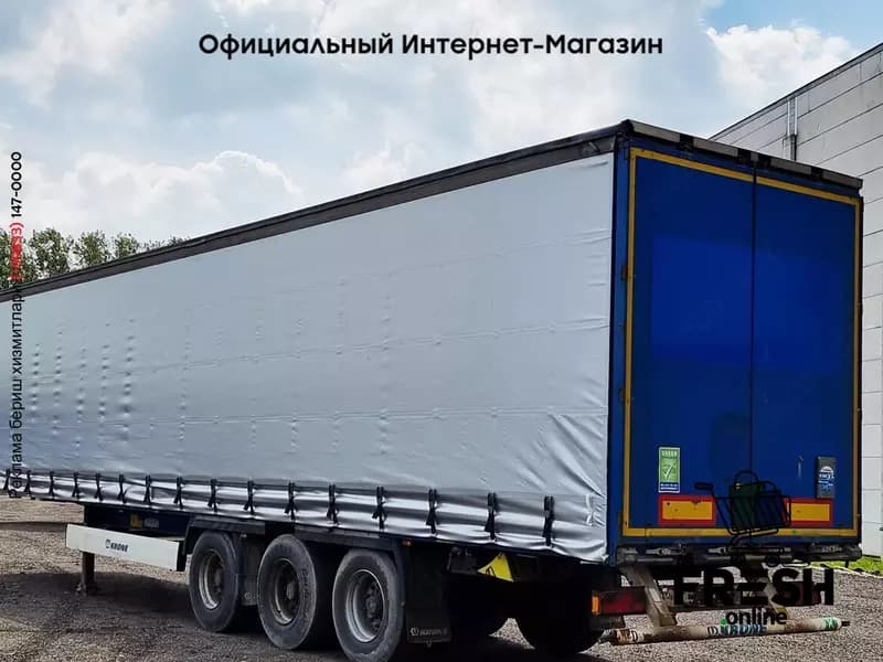 Шторки полуприцеп Krone SD — 2