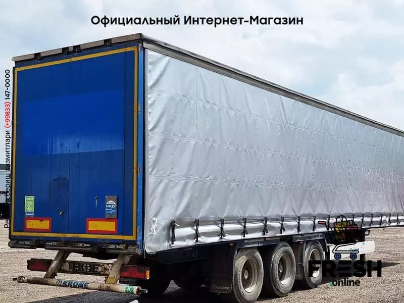 Шторки полуприцеп Krone SD — 4