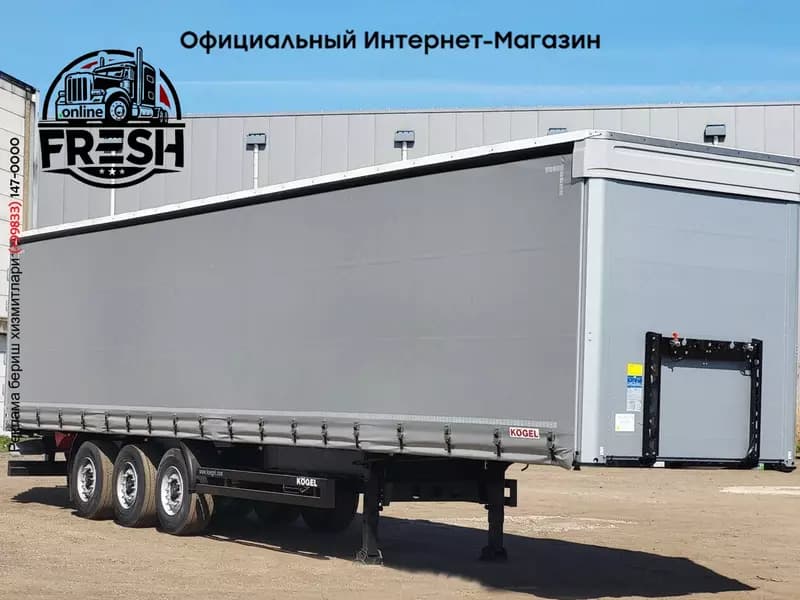 Шторки полуприцеп Kögel S24-1 — 4