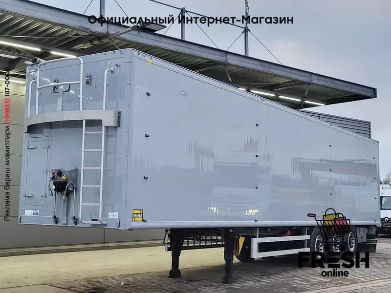 Полуприцеп Kraker CF-Z 3 Assen — 1