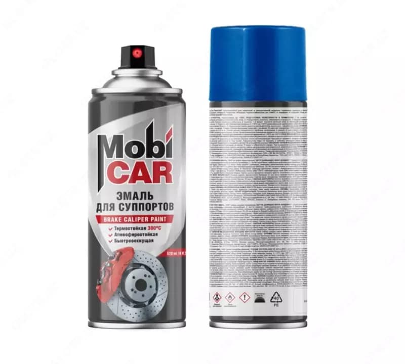 Эмаль для суппортов +300°С синяя глянцевая Mobi CAR — 1