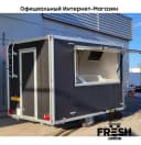 Konag 1 As закрытый прицеп