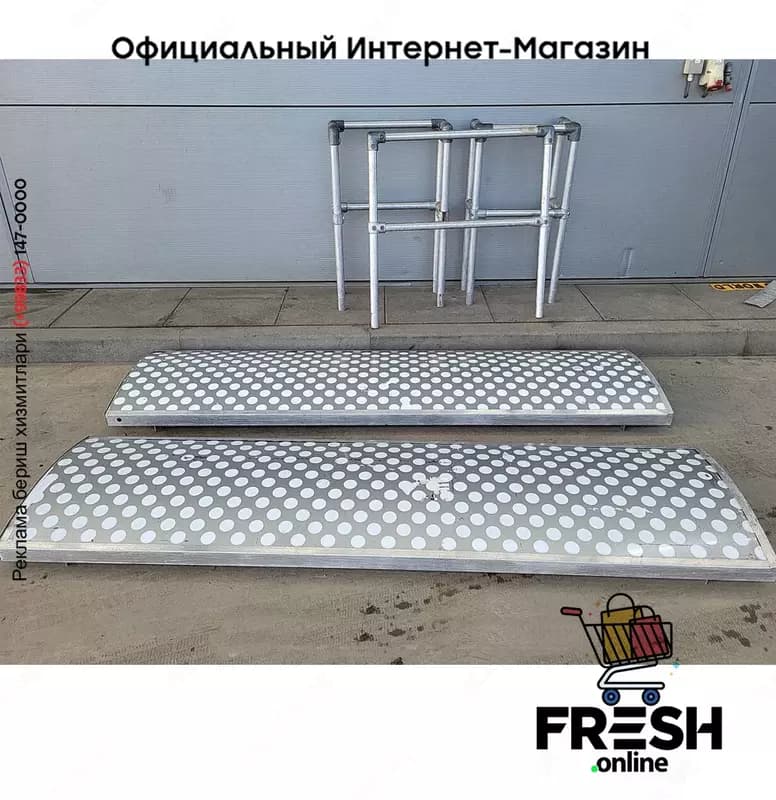 Konag 1 As закрытый прицеп — 8