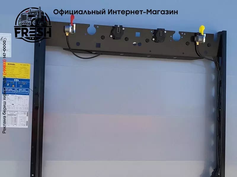 Шторки Полуприцеп Kögel S24-1 — 5