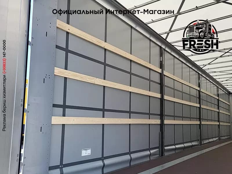 Шторки Полуприцеп Kögel S24-1 — 8