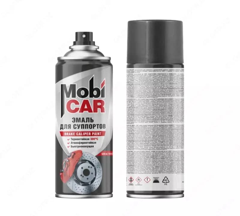 Эмаль для суппортов +300°C черная глянцевая Mobi CAR — 1